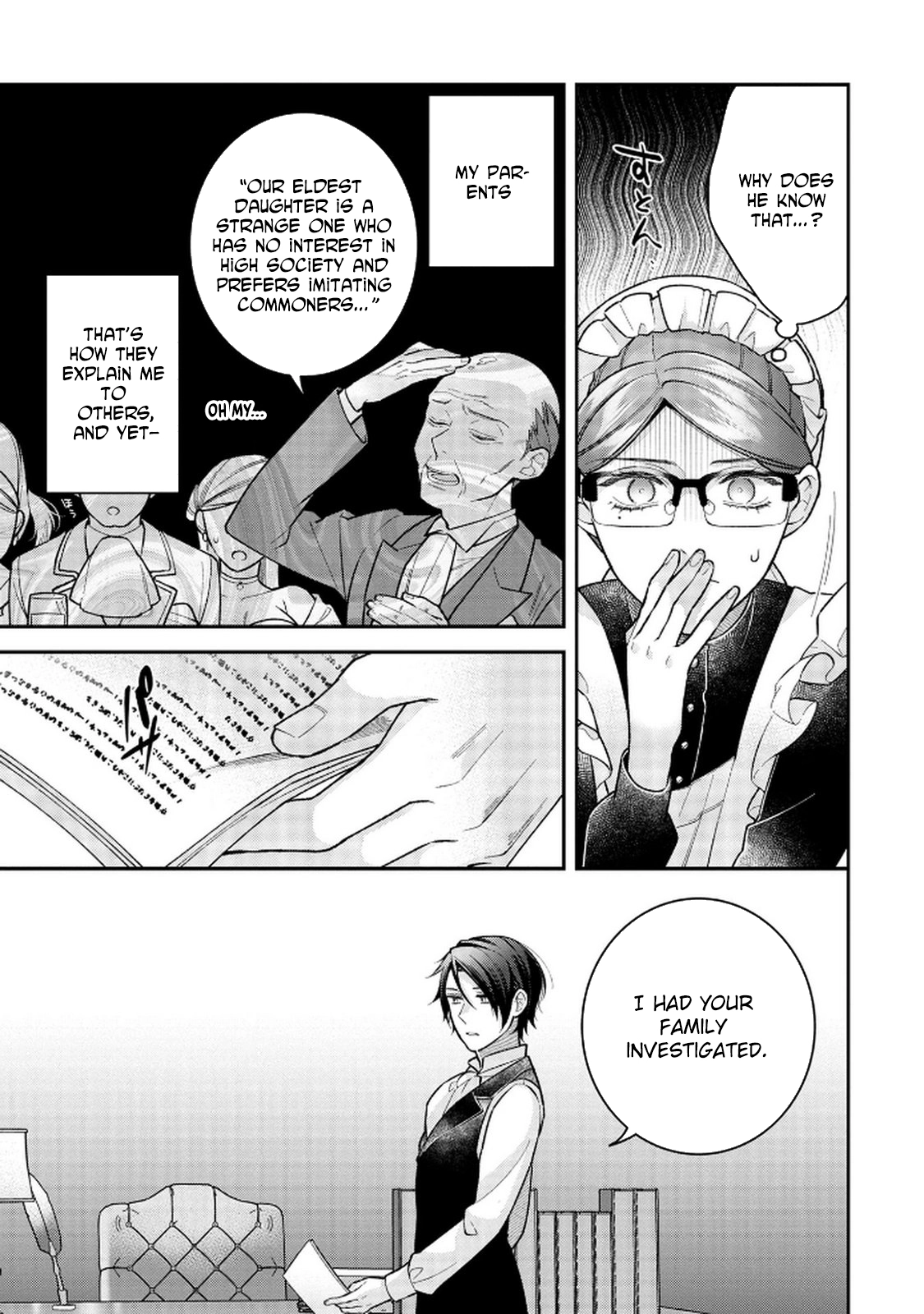 White Marriage Is the Best — The Oppressed Lady Becomes a Wife-Maid Chapter 6 Page 13